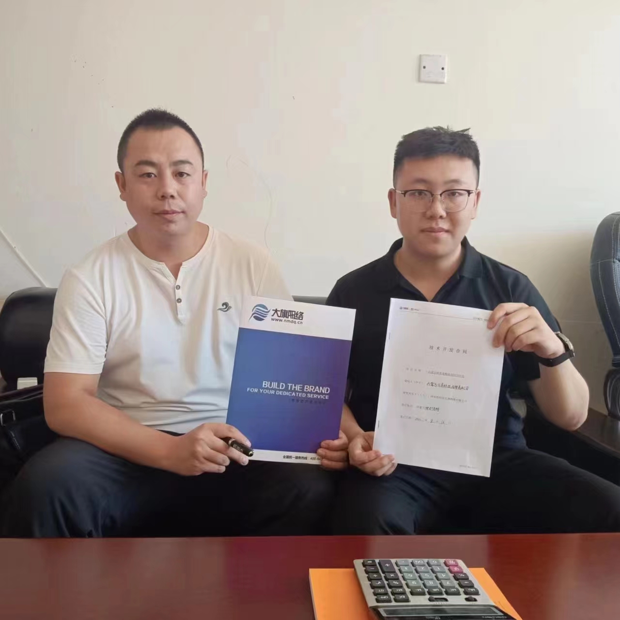 &#75;&#97;&#105;&#121;&#117;&#110;&#65288;&#20013;&#22269;&#22823;&#38470;&#65289;&#25511;&#32929;&#26377;&#38480;&#20844;&#21496;&#45;&#23448;&#26041;&#32593;&#31449;&#47;&#30331;&#24405;&#20837;&#21475;