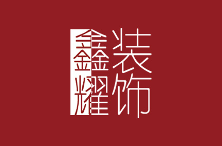 &#75;&#97;&#105;&#121;&#117;&#110;&#65288;&#20013;&#22269;&#22823;&#38470;&#65289;&#25511;&#32929;&#26377;&#38480;&#20844;&#21496;&#45;&#23448;&#26041;&#32593;&#31449;&#47;&#30331;&#24405;&#20837;&#21475;