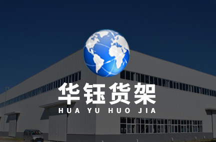 &#75;&#97;&#105;&#121;&#117;&#110;&#65288;&#20013;&#22269;&#22823;&#38470;&#65289;&#25511;&#32929;&#26377;&#38480;&#20844;&#21496;&#45;&#23448;&#26041;&#32593;&#31449;&#47;&#30331;&#24405;&#20837;&#21475;