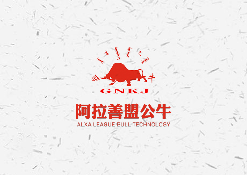 &#75;&#97;&#105;&#121;&#117;&#110;&#65288;&#20013;&#22269;&#22823;&#38470;&#65289;&#25511;&#32929;&#26377;&#38480;&#20844;&#21496;&#45;&#23448;&#26041;&#32593;&#31449;&#47;&#30331;&#24405;&#20837;&#21475;