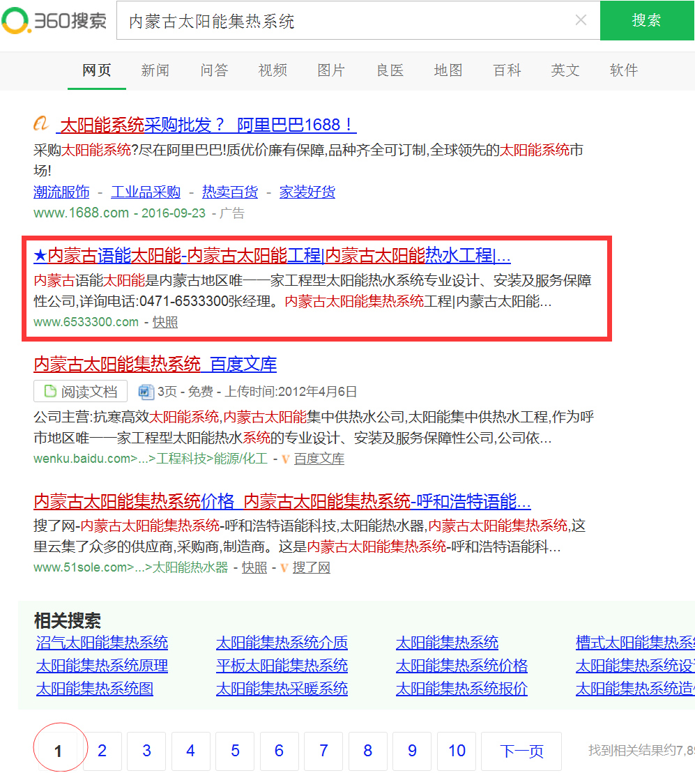 &#75;&#97;&#105;&#121;&#117;&#110;&#65288;&#20013;&#22269;&#22823;&#38470;&#65289;&#25511;&#32929;&#26377;&#38480;&#20844;&#21496;&#45;&#23448;&#26041;&#32593;&#31449;&#47;&#30331;&#24405;&#20837;&#21475;