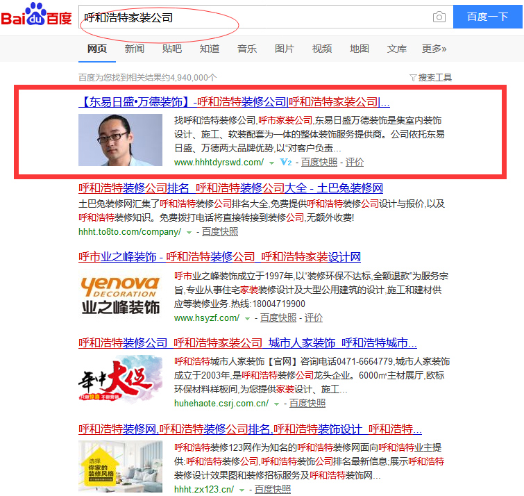 &#75;&#97;&#105;&#121;&#117;&#110;&#65288;&#20013;&#22269;&#22823;&#38470;&#65289;&#25511;&#32929;&#26377;&#38480;&#20844;&#21496;&#45;&#23448;&#26041;&#32593;&#31449;&#47;&#30331;&#24405;&#20837;&#21475;