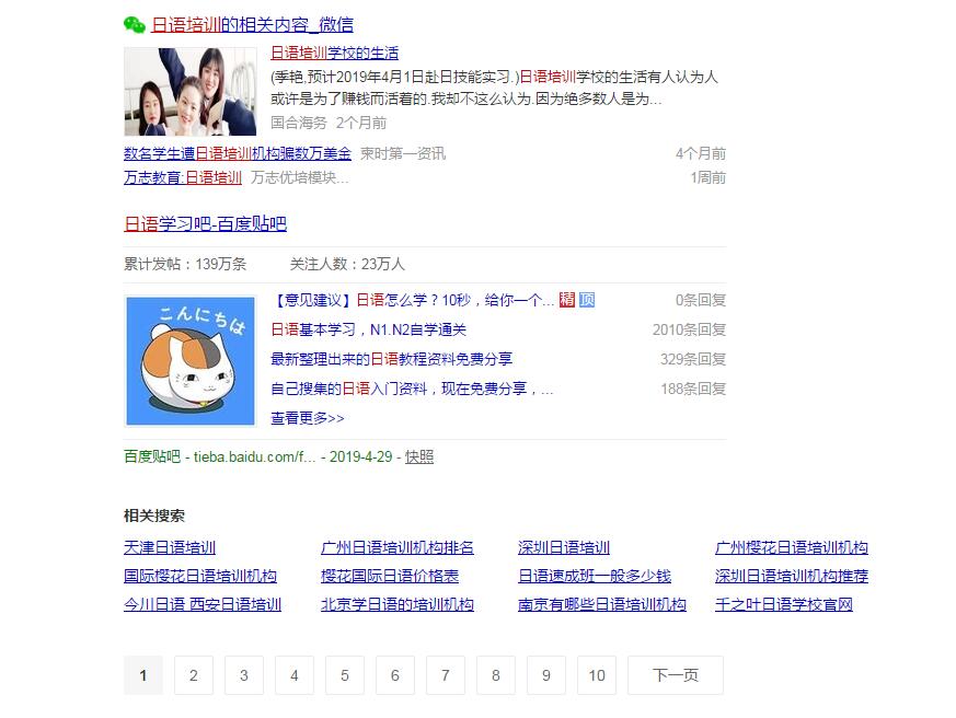 &#75;&#97;&#105;&#121;&#117;&#110;&#65288;&#20013;&#22269;&#22823;&#38470;&#65289;&#25511;&#32929;&#26377;&#38480;&#20844;&#21496;&#45;&#23448;&#26041;&#32593;&#31449;&#47;&#30331;&#24405;&#20837;&#21475;