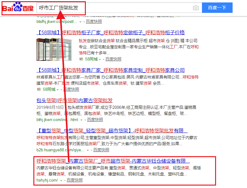 &#75;&#97;&#105;&#121;&#117;&#110;&#65288;&#20013;&#22269;&#22823;&#38470;&#65289;&#25511;&#32929;&#26377;&#38480;&#20844;&#21496;&#45;&#23448;&#26041;&#32593;&#31449;&#47;&#30331;&#24405;&#20837;&#21475;