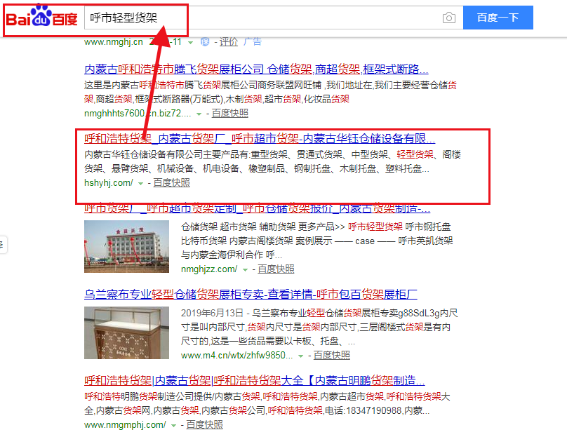 &#75;&#97;&#105;&#121;&#117;&#110;&#65288;&#20013;&#22269;&#22823;&#38470;&#65289;&#25511;&#32929;&#26377;&#38480;&#20844;&#21496;&#45;&#23448;&#26041;&#32593;&#31449;&#47;&#30331;&#24405;&#20837;&#21475;