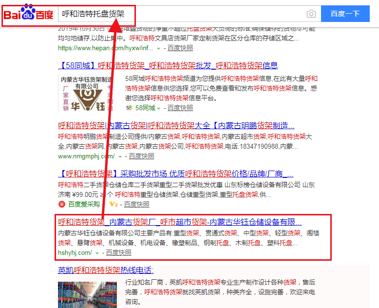 &#75;&#97;&#105;&#121;&#117;&#110;&#65288;&#20013;&#22269;&#22823;&#38470;&#65289;&#25511;&#32929;&#26377;&#38480;&#20844;&#21496;&#45;&#23448;&#26041;&#32593;&#31449;&#47;&#30331;&#24405;&#20837;&#21475;