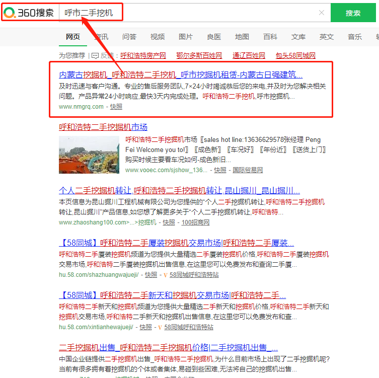 &#75;&#97;&#105;&#121;&#117;&#110;&#65288;&#20013;&#22269;&#22823;&#38470;&#65289;&#25511;&#32929;&#26377;&#38480;&#20844;&#21496;&#45;&#23448;&#26041;&#32593;&#31449;&#47;&#30331;&#24405;&#20837;&#21475;