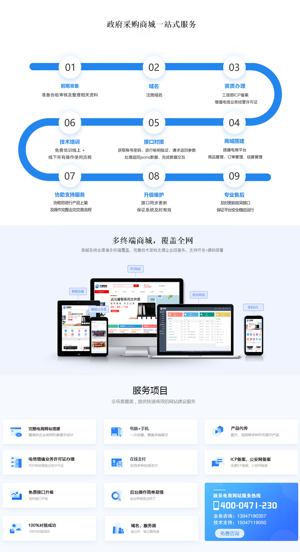 &#75;&#97;&#105;&#121;&#117;&#110;&#65288;&#20013;&#22269;&#22823;&#38470;&#65289;&#25511;&#32929;&#26377;&#38480;&#20844;&#21496;&#45;&#23448;&#26041;&#32593;&#31449;&#47;&#30331;&#24405;&#20837;&#21475;